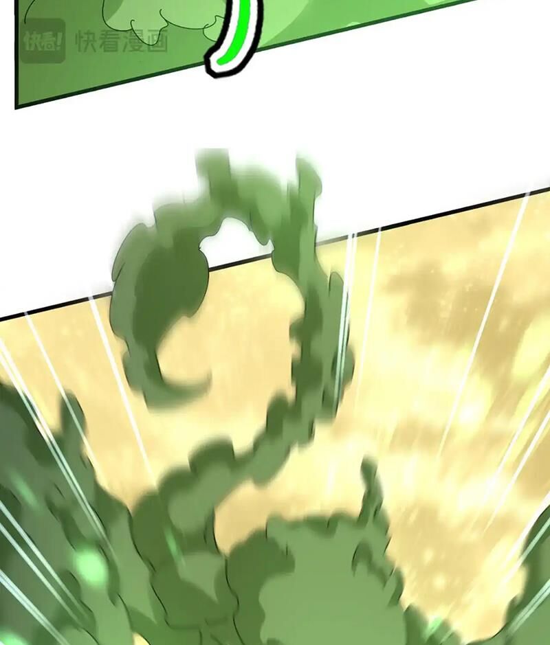 Chapter 615 trang 77