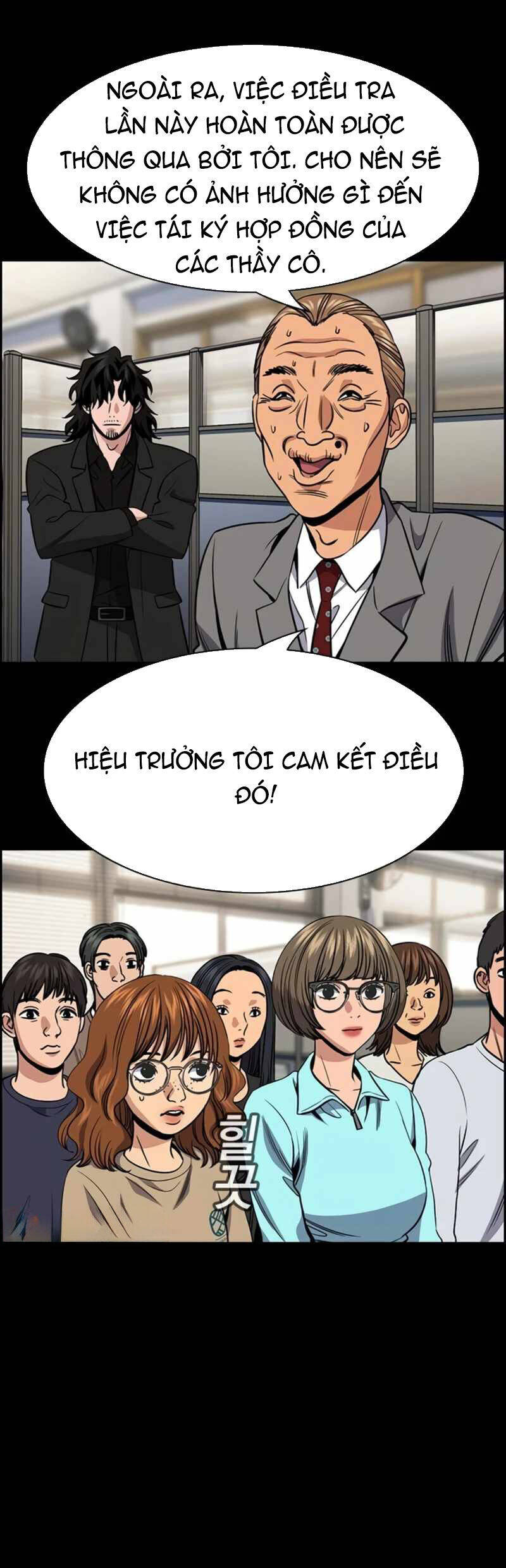 Chapter 168 trang 15