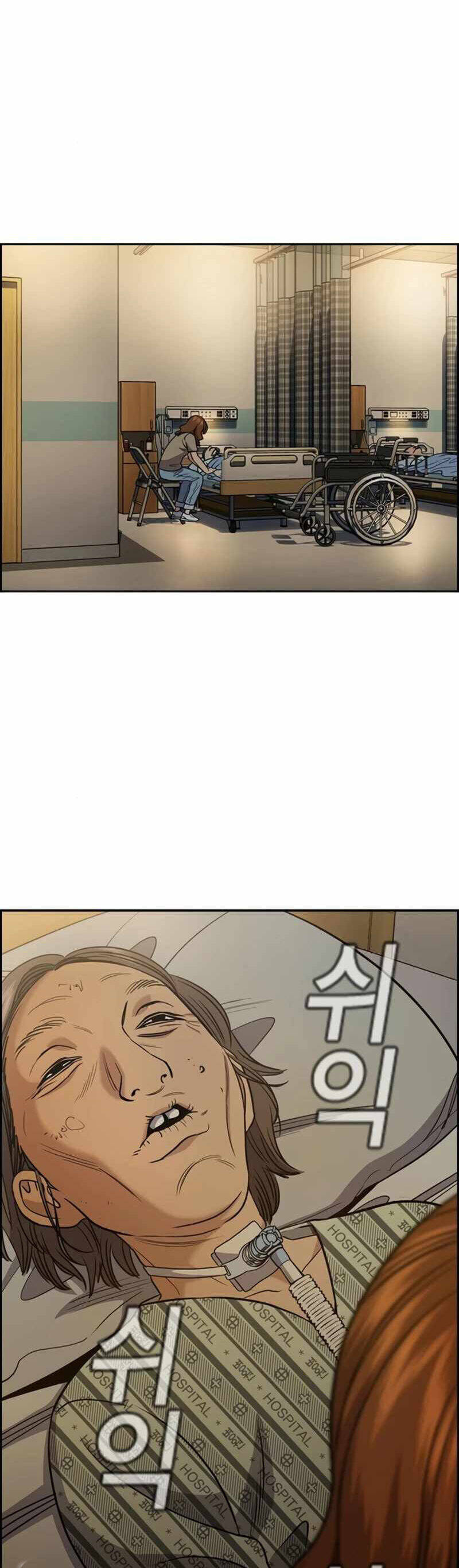 Chapter 168 trang 19