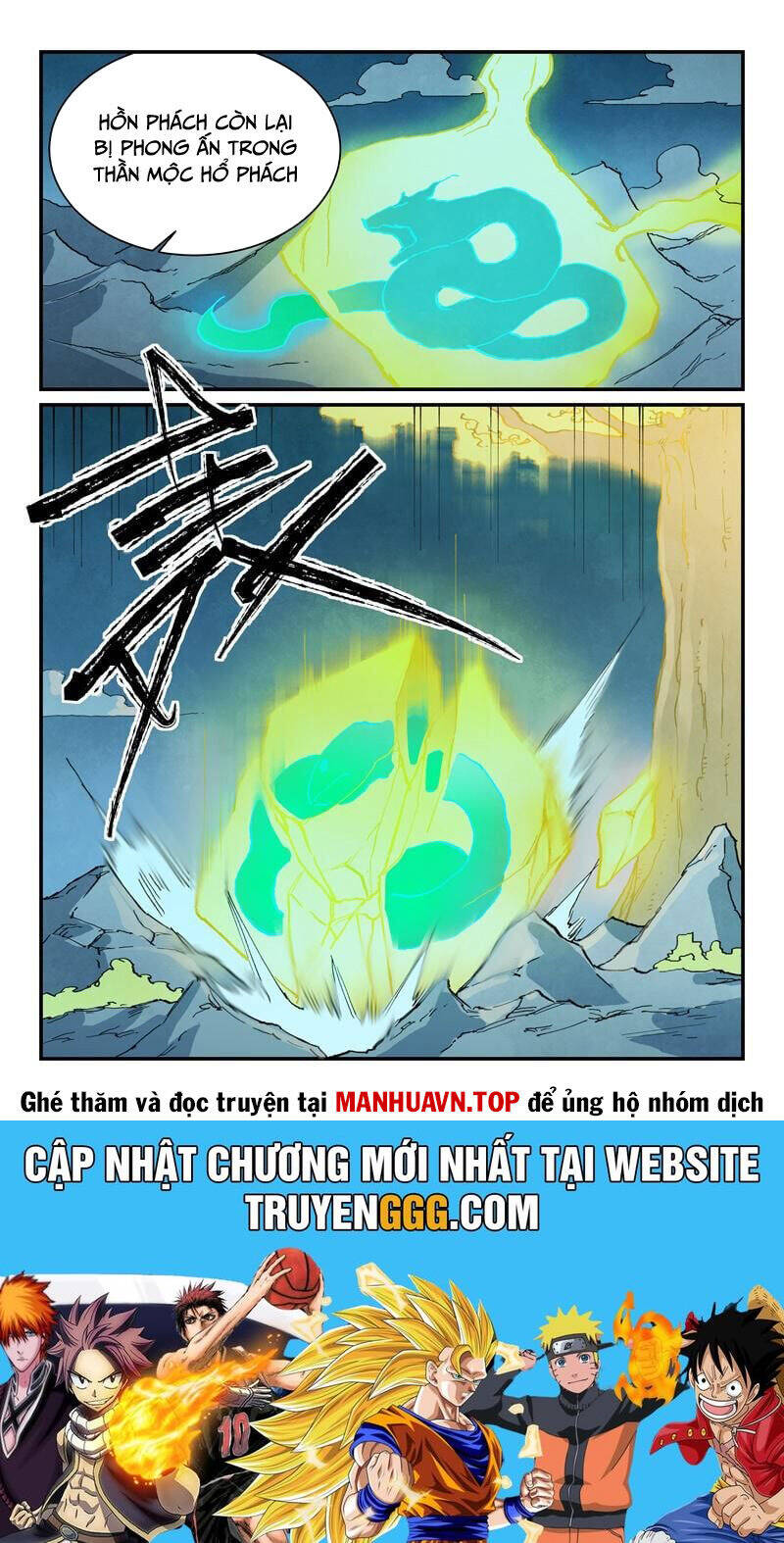 Chapter 731 trang 10