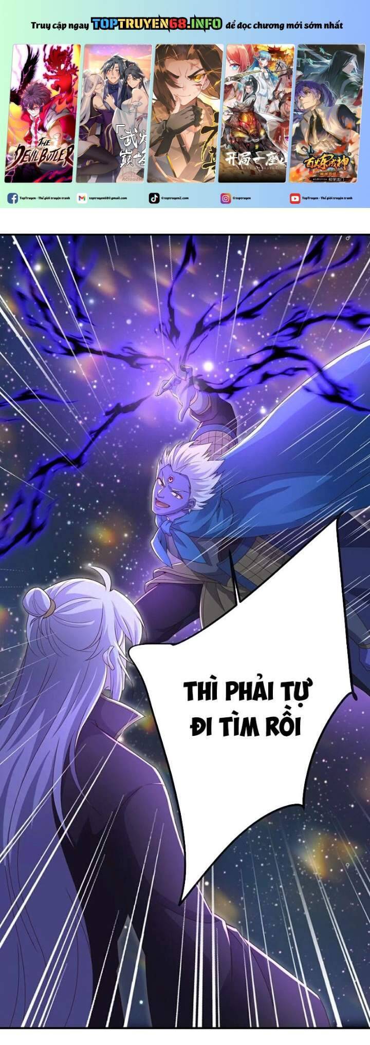 Chapter 662 trang 1