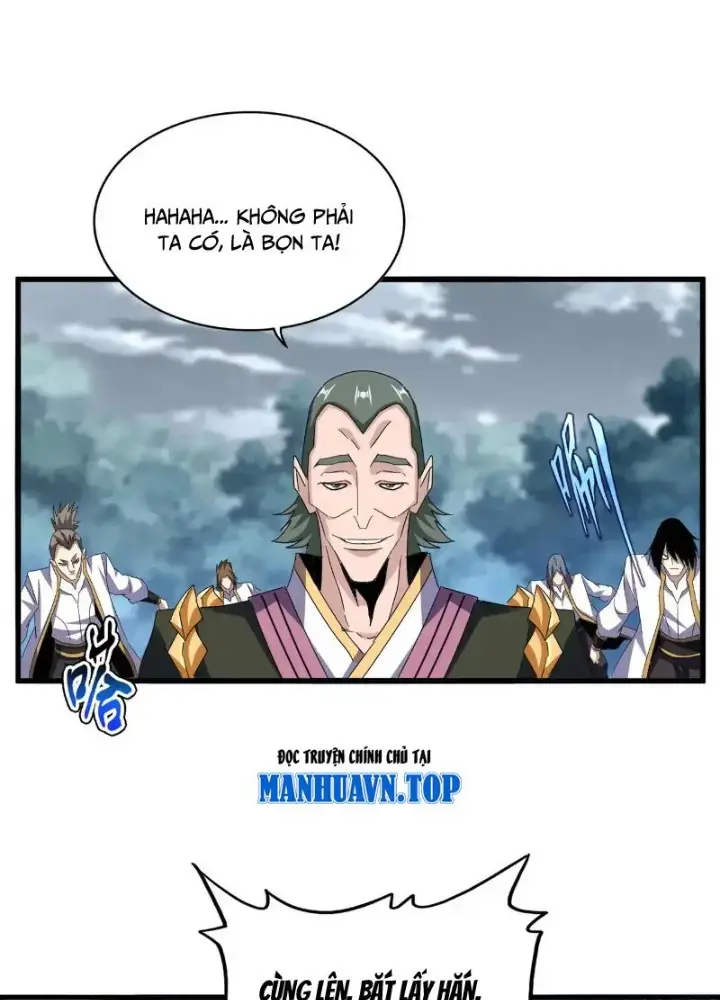 Chapter 617 trang 0