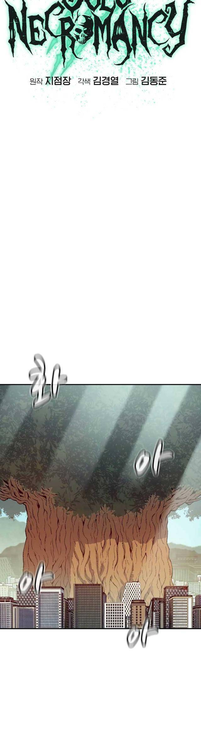 Chapter 152 trang 15