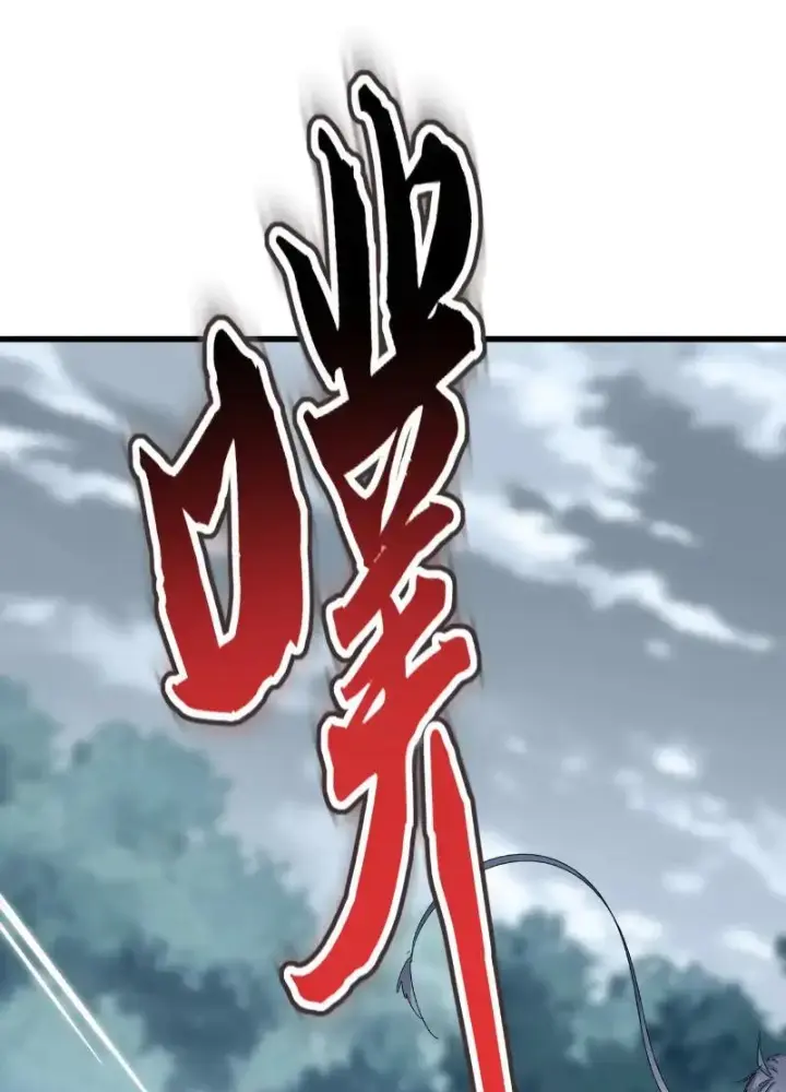 Chapter 618 trang 58