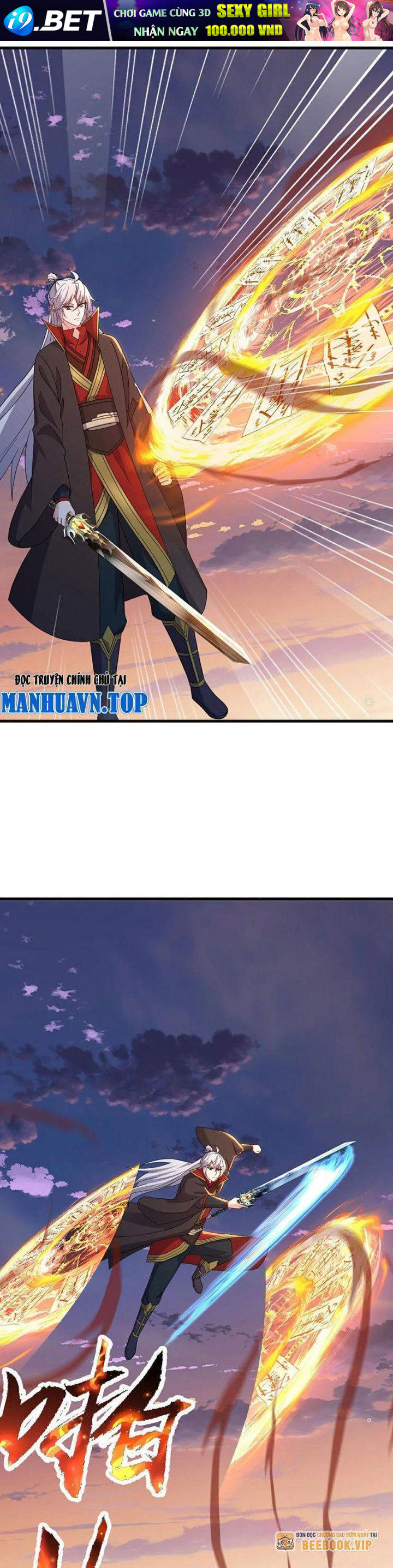 Chapter 664 trang 17