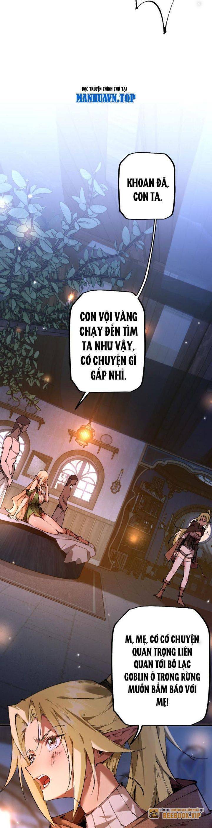 Chapter 6 trang 5