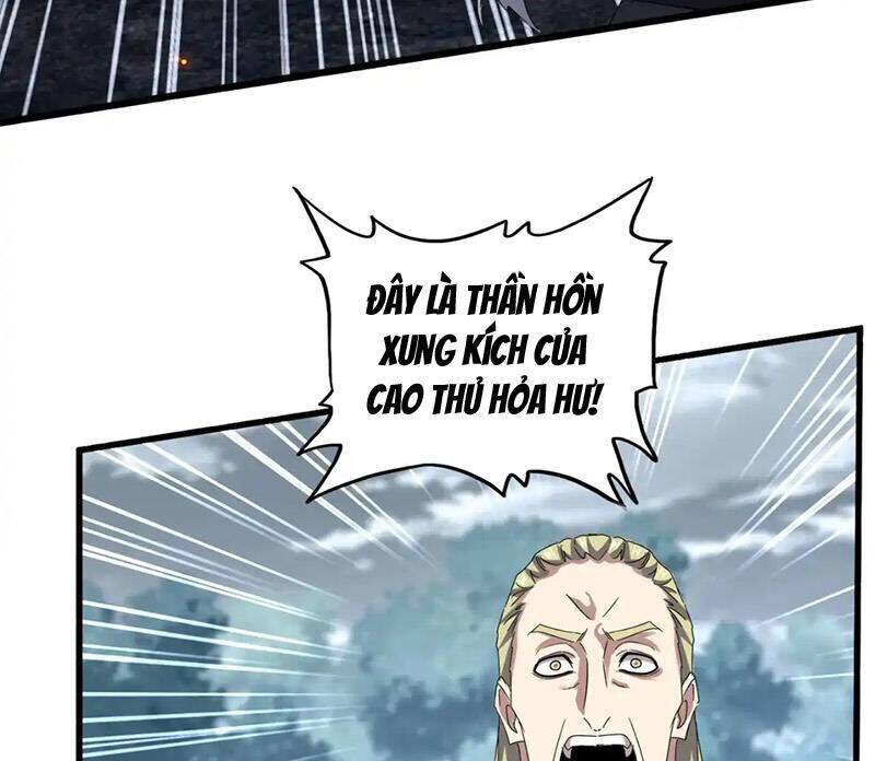 Chapter 621 trang 46