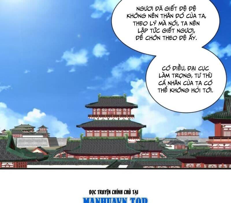 Chapter 305 trang 74