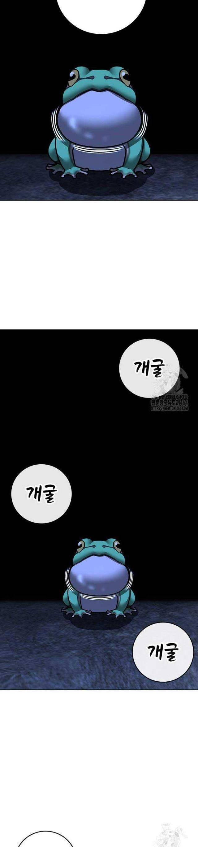 Chapter 139 trang 38