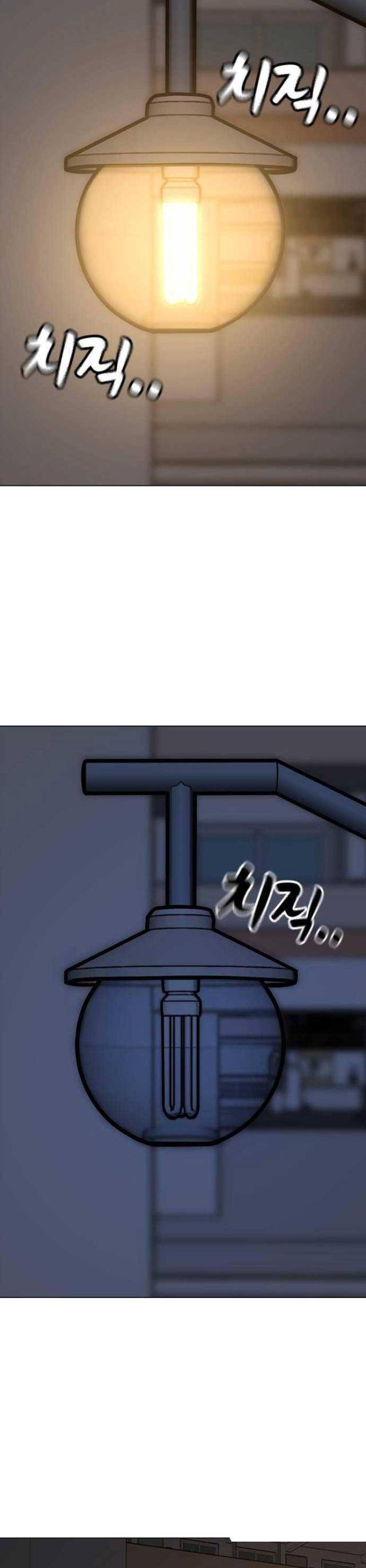 Chapter 139 trang 45