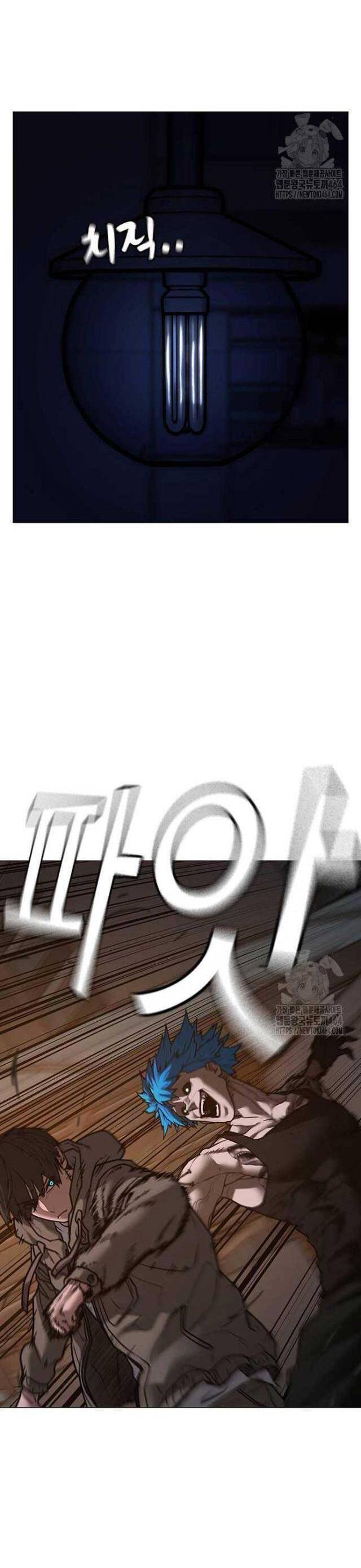 Chapter 139 trang 48