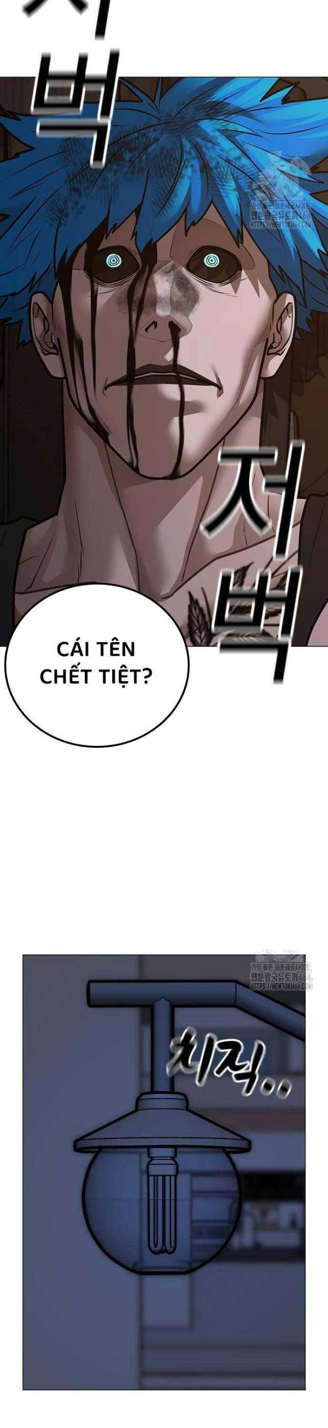 Chapter 139 trang 71