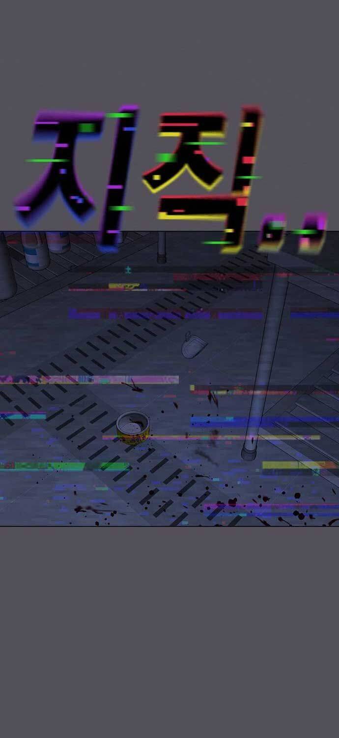 Chapter 140 trang 25