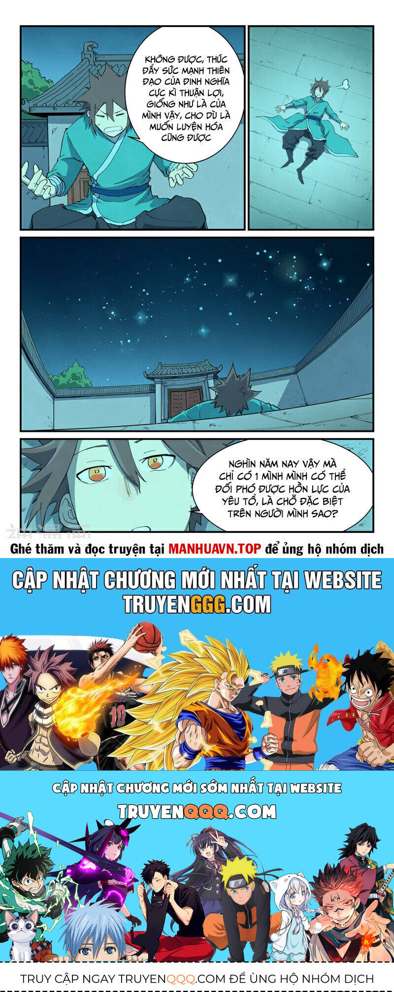 Chapter 732 trang 9
