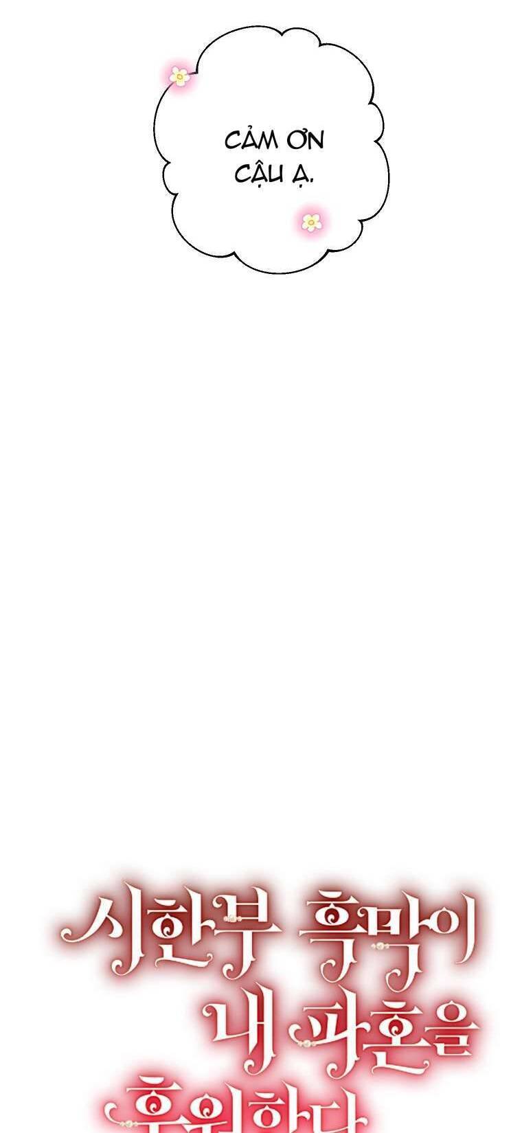 Chapter 18 trang 20