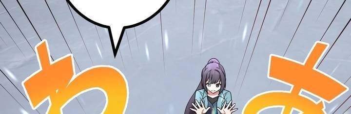 Chapter 50 trang 166