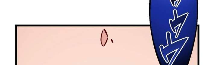 Chapter 50 trang 267