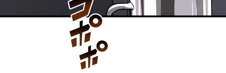 Chapter 50 trang 348