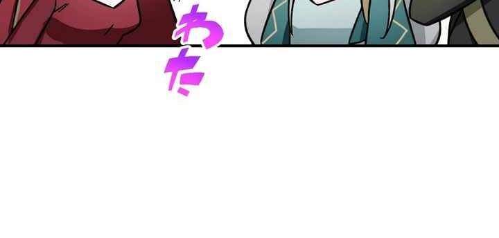 Chapter 51 trang 174