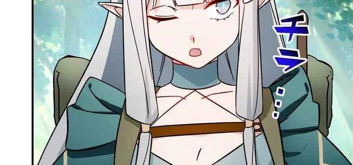 Chapter 51 trang 194