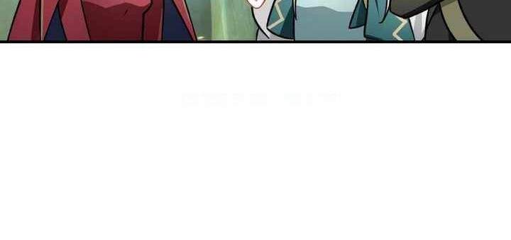 Chapter 51 trang 198