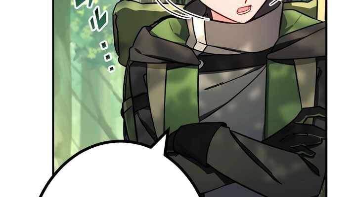 Chapter 51 trang 223