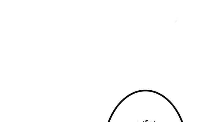 Chapter 51 trang 230