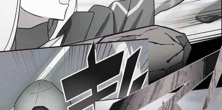 Chapter 51 trang 253