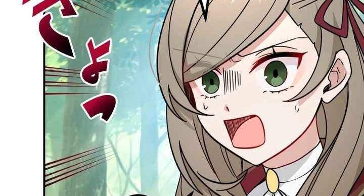 Chapter 51 trang 260