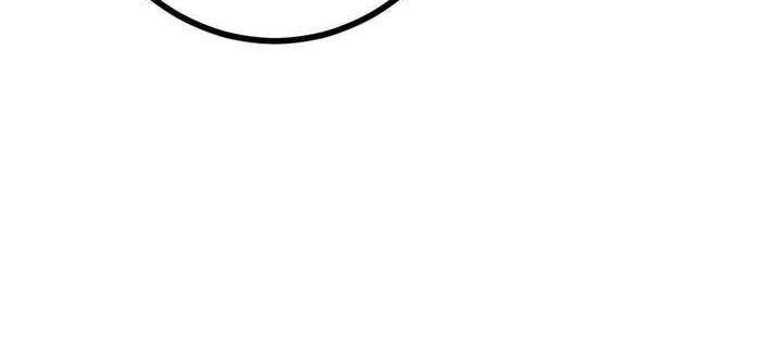 Chapter 51 trang 289