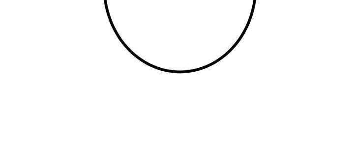 Chapter 51 trang 291