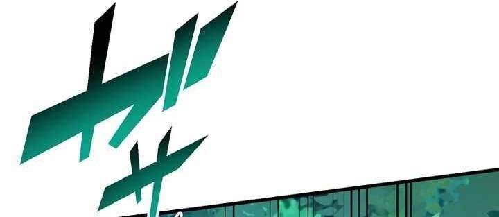 Chapter 52 trang 244