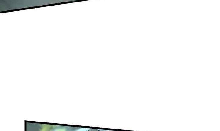 Chapter 53 trang 109