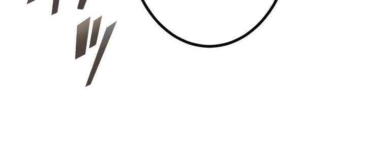 Chapter 54 trang 258