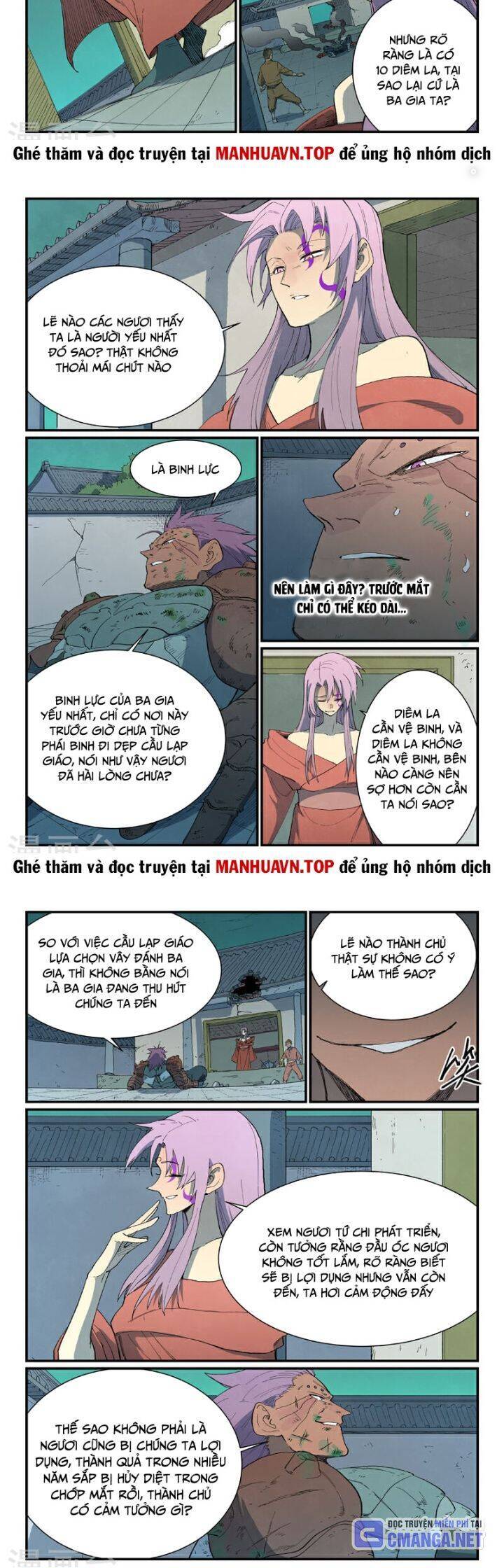 Chapter 780 trang 5