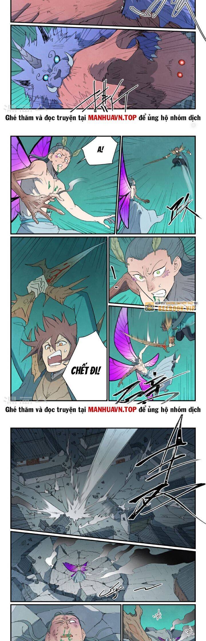 Chapter 786 trang 4