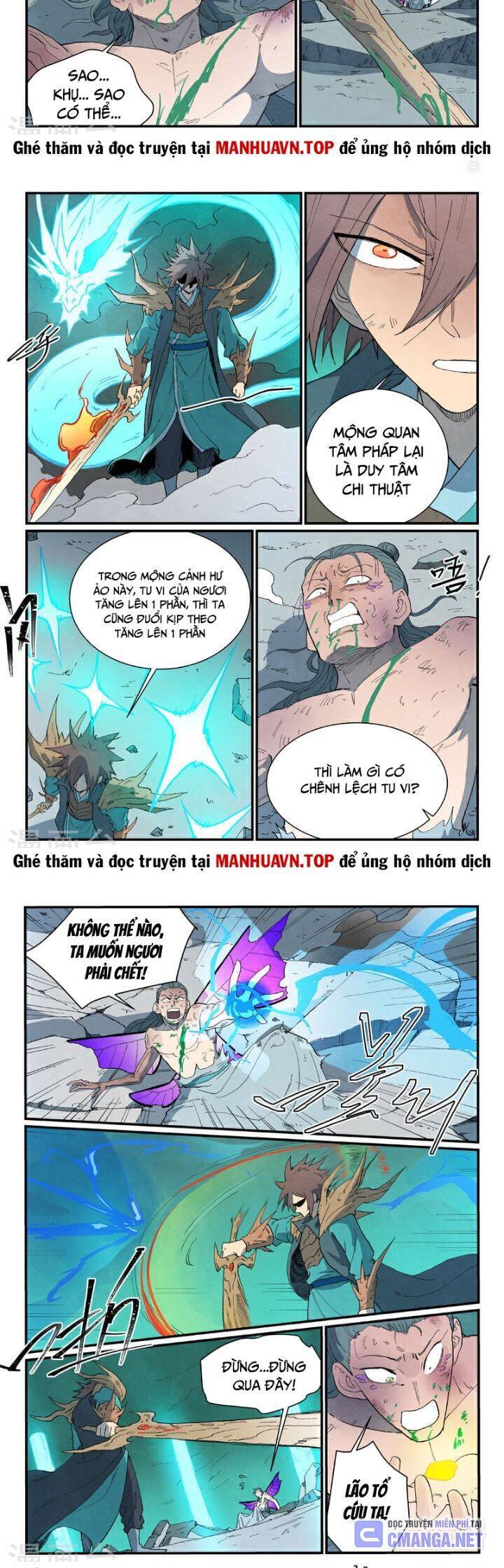 Chapter 786 trang 5