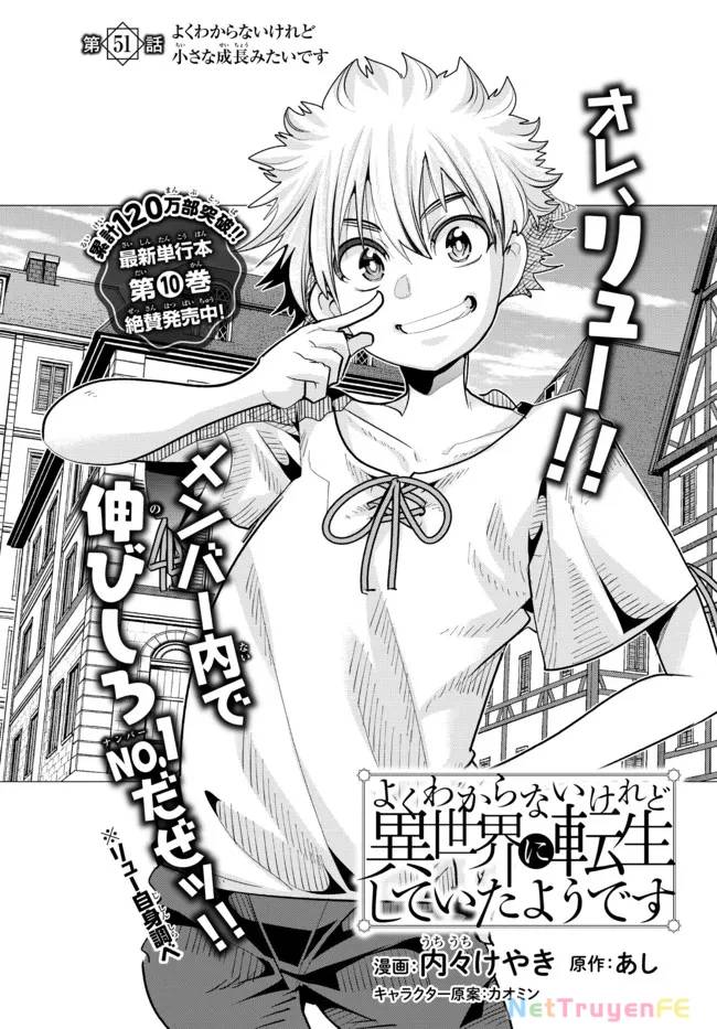 Chapter 51.1 trang 6