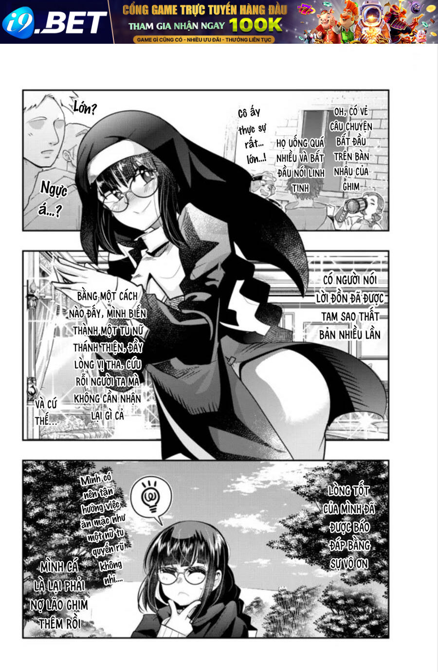 Chapter 53.1 trang 17