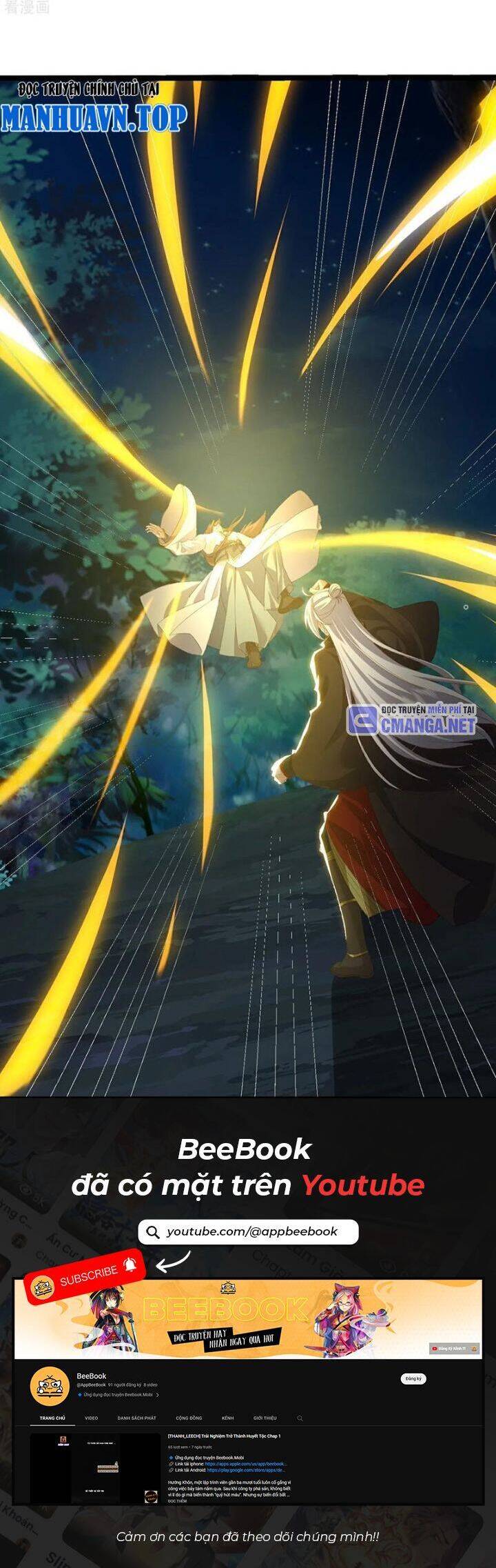 Chapter 706 trang 39