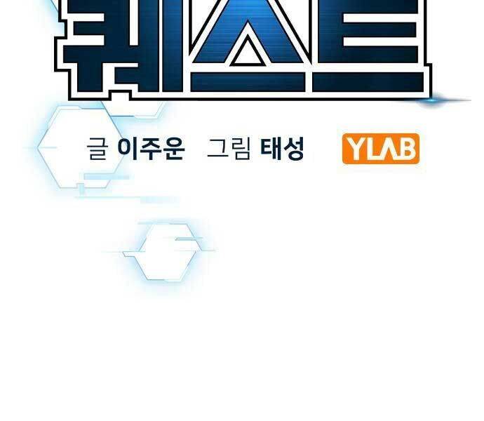 Chapter 141 trang 100