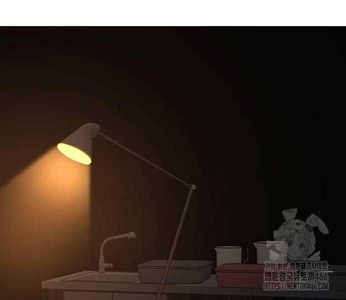 Chapter 141 trang 111