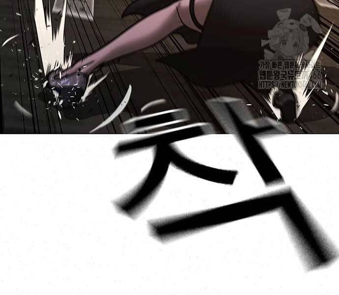 Chapter 141 trang 117