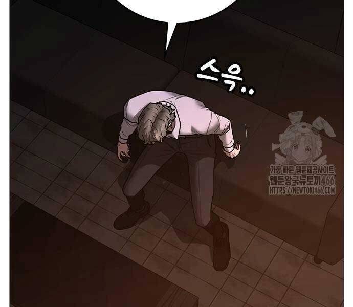 Chapter 141 trang 130