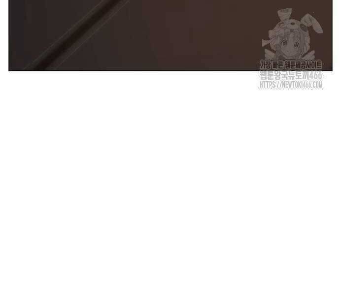 Chapter 141 trang 152