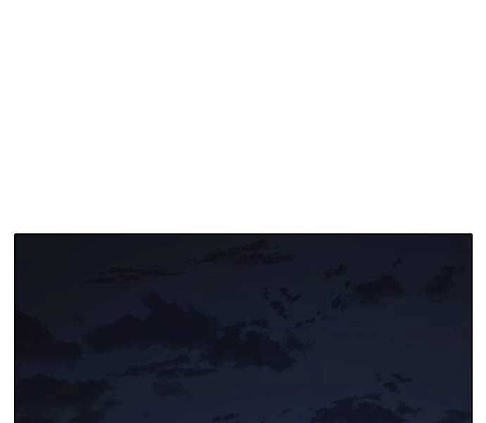 Chapter 141 trang 215