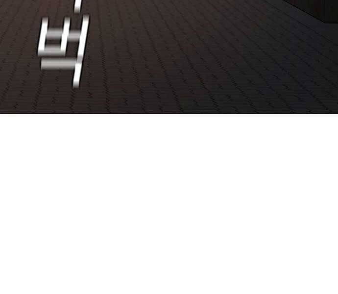 Chapter 141 trang 226