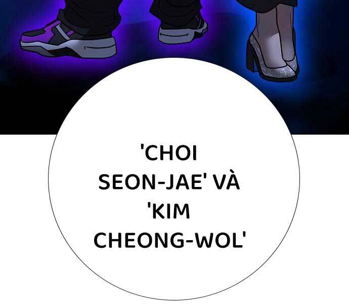 Chapter 141 trang 247