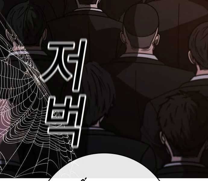 Chapter 141 trang 282