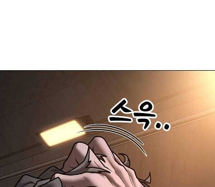 Chapter 141 trang 321